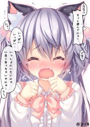 Rule 34 | 1girl, animal ears, artist name, blouse, blush, cat ears, commentary, crying, fang, hair bobbles, hair ornament, hands up, long hair, long sleeves, nose blush, ooji cha, open mouth, original, oziko (ooji cha), purple hair, shirt, solo, speech bubble, tears, translated, trembling, upper body, wavy mouth, white shirt