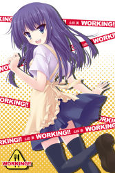 Rule 34 | 1girl, apron, black thighhighs, blue eyes, blunt bangs, blush, female focus, from behind, halftone, halftone background, hime cut, long hair, looking back, open mouth, purple hair, skirt, smile, solo, suien, thighhighs, tsurime, waitress, working!!, yamada aoi, zettai ryouiki