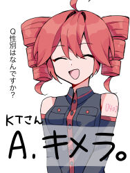 Rule 34 | ahoge, arms at sides, bare shoulders, black shirt, black sleeves, buttons, closed eyes, collared shirt, commentary request, detached sleeves, drill hair, hair between eyes, highres, hoya (pixiv id 101471793), kasane teto, number tattoo, open mouth, red hair, shirt, short hair, shoulder tattoo, sidelocks, simple background, sleeveless, sleeveless shirt, smile, tattoo, translation request, twin drills, upper body, utau, white background
