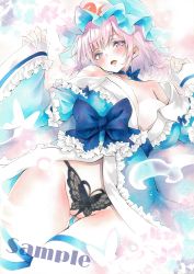 Rule 34 | 1girl, arim0k0, black panties, blue bow, blue choker, blue headwear, blue kimono, bow, breasts, bug, butterfly, choker, cleavage, dress bow, highres, huge breasts, insect, japanese clothes, kimono, long sleeves, looking at viewer, open mouth, panties, pink eyes, pink hair, saigyouji yuyuko, sample watermark, short hair, solo, thighhighs, thighs, touhou, traditional media, triangular headpiece, underwear, watermark, wide sleeves