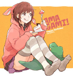 Rule 34 | 10s, 1girl, 2012, amagami, blush, brown eyes, brown hair, cake, dated, food, fork, fruit, happy birthday, hood, hoodie, orange background, peg, plate, sakurai rihoko, short hair, skirt, smile, solo, strawberry, strawberry shortcake, striped clothes, striped thighhighs, stuffed animal, stuffed toy, thighhighs, tongue, tongue out