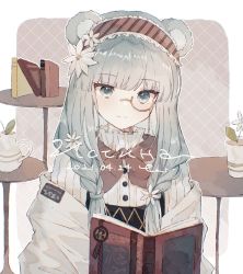 Rule 34 | 1girl, animal ears, aqua eyes, aqua hair, arknights, bear ears, book, braid, brown hair, character name, commentary, cyrillic, dated, dress, figmnts, flower, hair flower, hair ornament, hairband, highres, holding, holding book, istina (arknights), istina (bibliosmia) (arknights), jacket, long hair, looking at viewer, monocle, off shoulder, official alternate costume, semi-rimless eyewear, smile, solo, upper body, white dress, white jacket