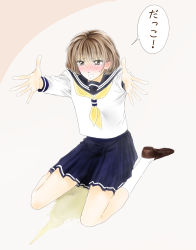 Rule 34 | blue skirt, blush, brown eyes, brown hair, embarrassed, full body, highres, japanese text, loafers, looking at viewer, mitaray, nose blush, open mouth, original, outstretched arms, pee, peeing, peeing self, pleated skirt, puddle, reaching, reaching towards viewer, sailor collar, school uniform, serafuku, shoes, short hair, sitting, skirt, socks, speech bubble, spread arms, sweatdrop, tearing up, translated, wariza, wet, wet clothes, white socks