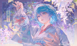 Rule 34 | 1girl, absurdres, alternate costume, bag, blue eyes, blue hair, blue kimono, blue nails, blue sky, blue sleeves, character name, chinese commentary, colored eyelashes, commentary, commentary request, day, english commentary, fish, flower, goldfish, goldfish scooping, hair flower, hair ornament, highres, holding, holding bag, japanese clothes, jewelry, kimono, long sleeves, looking at animal, maccha (mochancc), mahou shoujo madoka magica, mahou shoujo madoka magica (anime), miki sayaka, mixed-language commentary, nail polish, open mouth, outdoors, plastic bag, purple flower, red ribbon, ribbon, ring, short hair, sky, smile, solo, teeth, upper body, upper teeth only, watermark, weibo logo, weibo watermark, wide sleeves, wisteria, yukata