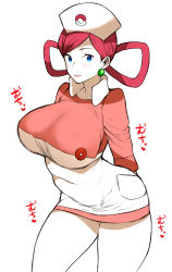 Rule 34 | 1girl, alternate costume, alternate hairstyle, arms behind back, asymmetrical bangs, bad id, bad pixiv id, blue eyes, blush, breasts, cosplay, cowboy shot, creatures (company), earrings, game freak, hair rings, hat, highres, jessie (pokemon), jewelry, joy (pokemon), joy (pokemon) (cosplay), kuuneru (ojigi), large breasts, lips, looking at viewer, nintendo, nurse cap, pokemon, pokemon (anime), pokemon xy (anime), purple hair, shirt, short hair, short sleeves, simple background, smile, solo, standing, translation request, white background