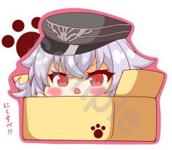 Rule 34 | 1girl, absurdres, azur lane, black hat, blush, box, cardboard box, fang, graf zeppelin (azur lane), hair between eyes, hand up, hat, highres, in box, in container, kurukurumagical, open mouth, outline, peaked cap, pink outline, red eyes, sample watermark, silver hair, solo, translation request, v-shaped eyebrows, watermark, white background