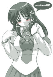Rule 34 | 1girl, bare shoulders, blush, cowboy shot, detached sleeves, embarrassed, female focus, gomamiso (gomamiso sp), greyscale, hair ornament, hairpin, half-closed eyes, monochrome, os-tan, pleated skirt, shirt, sidelocks, simple background, skirt, sleeveless, sleeveless shirt, solo, speech bubble, wavy mouth, white background, xp-tan