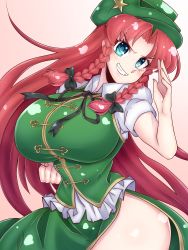Rule 34 | 1girl, absurdres, black ribbon, blue eyes, braid, breasts, chinese clothes, collared dress, dress, frilled sleeves, frills, green dress, green hat, green skirt, green vest, hat, highres, hong meiling, large breasts, long hair, neck ribbon, norori, puffy short sleeves, puffy sleeves, red hair, ribbon, shirt, short sleeves, skirt, solo, touhou, twin braids, vest, white shirt