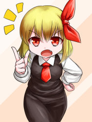Rule 34 | &gt;:o, 1girl, :o, araki (qbthgry), blonde hair, blouse, fang, hair ribbon, hand on own hip, red eyes, ribbon, rumia, scolding, shirt, short hair, simple background, skirt, solo, touhou, v-shaped eyebrows, vest