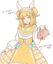 Rule 34 | 1girl, alternate costume, alternate hairstyle, bag, blonde hair, blue bow, bow, collar, commentary request, frilled collar, frilled hairband, frills, hair ribbon, hairband, highres, holding, holding bag, joutouguu mayumi, layered skirt, long sleeves, medium hair, open mouth, pig, puffy sleeves, ribbon, shirt, shokabatsuki, skirt, solo, touhou, translation request, twintails, white shirt, yellow eyes, yellow hairband, yellow skirt