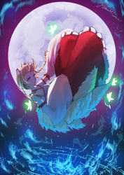 Rule 34 | 10s, 1girl, 2016, artist name, blonde hair, dated, detached sleeves, facial mark, forehead mark, full moon, highres, japanese clothes, kitsune, kyuubi, looking at viewer, miko, moon, multiple tails, original, pekakiu, red eyes, smile, solo, tail