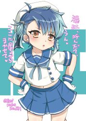 Rule 34 | 1girl, absurdres, blue hair, blue neckerchief, blue sailor collar, blue skirt, brown eyes, character name, commentary request, cowboy shot, fukae (kancolle), gloves, gradient hair, hands on own hips, hat, highres, kantai collection, kitahama (siroimakeinu831), leaning forward, looking at viewer, multicolored hair, neckerchief, pleated skirt, sailor collar, sailor hat, school uniform, serafuku, short hair, short sleeves, side ponytail, sidelocks, skirt, solo, standing, translation request, twitter username, white background, white gloves, white hat