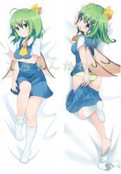 Rule 34 | 1girl, ascot, ass, blue eyes, blush, breast lift, breasts, clothes pull, daiyousei, dakimakura (medium), fairy wings, female focus, fujishiro emyu, gradient background, green hair, hair ornament, hair ribbon, hairclip, large breasts, leg up, looking at viewer, lying, multiple views, on back, on stomach, panties, ribbon, shirt, short sleeves, side ponytail, skirt, skirt pull, skirt set, striped clothes, striped panties, touhou, underwear, vest, wings