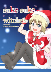 Rule 34 | 1girl, black pantyhose, blonde hair, blue eyes, bob cut, capelet, christmas, comic, commentary request, copyright name, cover, cover page, doujin cover, dress, erica hartmann, fur-trimmed capelet, fur-trimmed dress, fur trim, gloves, hat, holding, holding sack, ikuno (ramaki4kan), looking at viewer, open mouth, over shoulder, pantyhose, red capelet, red dress, red gloves, red hat, romaji text, sack, salute, santa dress, santa gloves, santa hat, short hair, sitting, smile, snowing, solo, strike witches, world witches series