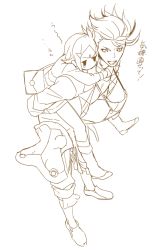 Rule 34 | 10s, 2boys, armor, bag, boots, carrying, hair ornament, hairclip, houchou toushirou, japanese armor, long sleeves, looking at another, male focus, messenger bag, multiple boys, nomuo (shiromi), piggyback, pout, shoulder bag, simple background, sohaya-no-tsurugi, spiked hair, swept bangs, teardrop, touken ranbu, white background