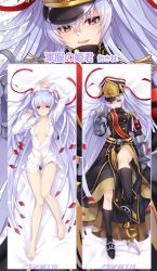 Rule 34 | 1girl, :d, altair (re:creators), arm up, barefoot, bed sheet, billie (meng gong fang), black legwear, black panties, breasts, breasts apart, cleavage, collarbone, colored tips, dakimakura (medium), dress shirt, eyes visible through hair, feet, from above, full body, hair between eyes, hair ribbon, hat, highres, knees together feet apart, long hair, lying, medium breasts, military, military hat, military uniform, multicolored hair, multiple views, naked shirt, no bra, on back, open clothes, open mouth, open shirt, panties, re:creators, red eyes, red ribbon, ribbon, shirt, silver hair, smile, sword, toes, underwear, uniform, very long hair, weapon, white shirt