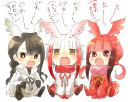 Rule 34 | 10s, 3girls, between legs, bird tail, bird wings, black-headed ibis (kemono friends), black eyes, black hair, braid, chibi, clenched hand, elbow gloves, fur collar, gloves, gradient hair, hair ornament, hand between legs, head wings, japanese crested ibis (kemono friends), kemono friends, long sleeves, multicolored hair, multiple girls, neck ribbon, open mouth, pantyhose, pleated skirt, red eyes, red hair, ribbon, scarlet ibis (kemono friends), short hair with long locks, sitting, skirt, tail, translation request, twintails, user tcrs2552, white hair, wings, yellow eyes