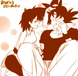 Rule 34 | 1boy, 1girl, ^ ^, ake54, ake (ake54), arm up, bare arms, bare shoulders, black eyes, black hair, black shirt, blush, chinese clothes, closed eyes, collarbone, comic, dragon ball, dragonball z, embarrassed, finger to cheek, gine, greyscale, hand on another&#039;s head, hand on another&#039;s leg, hand on another&#039;s thigh, hand on leg, hand up, happy, headpat, kneeling, looking at another, monochrome, mother and son, open mouth, pants, scratching cheek, shirt, short sleeves, sitting, smile, son goku, spiked hair, sweatband, sweatdrop, translated, white background