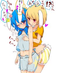 Rule 34 | 2girls, animal ears, blonde hair, bloomers, blue hair, blush, grabbing another&#039;s breast, rabbit ears, rabbit tail, camisole, commentary request, grabbing, grabbing from behind, highres, inon, long hair, low twintails, midriff, multiple girls, navel, one eye closed, open mouth, ringo (touhou), see-through, seiran (touhou), shirt, short hair, tail, thought bubble, touhou, translation request, twintails, underwear, yellow shirt, yuri