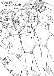 Rule 34 | 10s, 3girls, ;d, bare shoulders, bikini, bracelet, breasts, cat tail, chicago-x, cleavage, collarbone, digimon, digimon adventure v-tamer 01, digimon story: cyber sleuth, digimon xros wars, eyewear on head, fang, female focus, glasses, gotojuki mari, greyscale, grin, hair ornament, hair scrunchie, hairclip, hand on own hip, humanization, jewelry, medium breasts, micro bikini, monochrome, multiple girls, navel, one eye closed, open mouth, personification, ponytail, scrunchie, shiramine nokia, small breasts, smile, string bikini, sunglasses, swimsuit, tail, tailmon, twintails, underboob, v, white background
