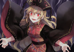 Rule 34 | 13 (spice!!), 1girl, arms up, belt, black belt, black dress, black hat, blonde hair, bow, bowtie, breasts, brown belt, chinese clothes, crescent, dress, hair between eyes, hands up, hat, highres, junko (touhou), long hair, long sleeves, looking to the side, medium breasts, open mouth, phoenix crown, pom pom (clothes), purple background, red eyes, red vest, smile, solo, tabard, teeth, tongue, touhou, vest, wide sleeves, yellow bow, yellow bowtie