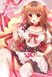 Rule 34 | 1girl, :d, animal ears, apron, belt collar, black skirt, blush, box, breasts, brown hair, cherry, collar, collarbone, commentary request, dog ears, dog girl, dog tail, food, frilled apron, frilled shirt, frills, fruit, fujikura ryuune, hair between eyes, holding, holding food, holding fruit, in box, in container, long hair, looking at viewer, maid, maid headdress, medium breasts, open mouth, original, puffy short sleeves, puffy sleeves, red collar, red eyes, shirt, short sleeves, signature, skirt, smile, solo, tail, thighhighs, translation request, very long hair, waist apron, white apron, white shirt, white thighhighs