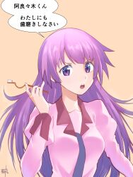Rule 34 | 1girl, alternate eye color, bakemonogatari, blush, breasts, collarbone, collared shirt, commentary request, commission, eyelashes, hand up, highres, holding, holding toothbrush, juliet sleeves, kikumaru bunta, light brown background, long hair, long sleeves, looking at viewer, medium breasts, monogatari (series), naoetsu high school uniform, necktie, open mouth, parted bangs, pink shirt, pixiv commission, puffy sleeves, purple eyes, purple hair, purple necktie, school uniform, senjougahara hitagi, shirt, sidelocks, signature, simple background, solo, speech bubble, teeth, toothbrush, translation request, upper body, upper teeth only, v-shaped eyebrows