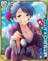 Rule 34 | 1girl, blue background, blue hair, breasts, brush, card (medium), character name, cleavage, day, girlfriend (kari), hair bun, japanese clothes, japanese text, kaito mitsuko, kimono, kite, large breasts, official art, open mouth, outdoors, ponytail, qp:flapper, red eyes, single hair bun, smile, solo, tagme, upper body, x