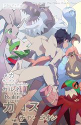 Rule 34 | 1girl, aurorus, bag, black hair, blue eyes, blush, character name, closed mouth, commentary, creatures (company), diantha (pokemon), e volution, eyelashes, from below, game freak, gardevoir, gen 3 pokemon, gen 6 pokemon, goodra, gourgeist, handbag, hawlucha, holding, long sleeves, looking at viewer, looking back, mega gardevoir, mega pokemon, nintendo, pokemon, pokemon (creature), pokemon xy, shoes, short hair, shorts, slime (substance), tyrantrum, white footwear