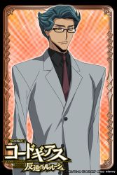 Rule 34 | 1boy, bespectacled, code geass, dress shirt, formal, glasses, green hair, jeremiah gottwald, looking at viewer, male focus, necktie, official art, orange background, orange eyes, shirt, solo, suit