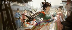 Rule 34 | 1girl, architecture, black eyes, black hair, blurry, blurry background, breasts, chinese clothes, copyright name, copyright notice, crowd, day, east asian architecture, floating hair, from side, green shirt, hair bun, hair ornament, hanfu, highres, holding, holding ribbon, jewelry, jiu niangzi, layered sleeves, logo, long hair, long sleeves, looking ahead, necklace, official art, outdoors, parted lips, people, profile, red shawl, reverse:1999, ribbon, road, shawl, shirt, short over long sleeves, short sleeves, single side bun, skirt, skirt hold, sky, solo focus, street, tassel, tassel hair ornament, upper body, white sky, white sleeves, yellow skirt