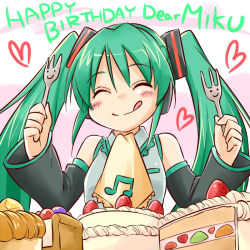Rule 34 | 1girl, :q, cake, character name, detached sleeves, closed eyes, food, fork, green hair, happy birthday, hatsune miku, long hair, musical note, ruo (cruzada), smile, solo, tongue, tongue out, twintails, vocaloid