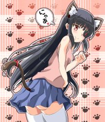 Rule 34 | 10s, 1girl, animal ears, ass, black hair, blue skirt, blunt bangs, blush, cowboy shot, eyepatch, from behind, hime cut, leaning forward, long hair, looking at viewer, looking back, mister (black and white), paw print, pink shirt, pleated skirt, red eyes, senran kagura, shirono mirai, shirt, skirt, solo, speech bubble, standing, tail, thighhighs, translation request, white thighhighs, zettai ryouiki