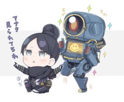 Rule 34 | 1girl, :&lt;, animification, apex legends, black bodysuit, black gloves, black hair, black scarf, blush, bodysuit, chibi, commentary request, elbow gloves, gloves, grey background, grey eyes, hair bun, on one knee, parted bangs, parted lips, pathfinder (apex legends), pointing, robot, scarf, single hair bun, smiley face, sparkle, standing, standing on one leg, striped clothes, striped gloves, totatokeke, translation request, triangle mouth, two-tone background, white background, wraith (apex legends)