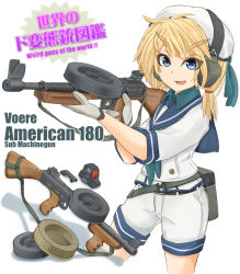 Rule 34 | 1girl, american-180, american arms international, ammunition focus, bag, beret, blonde hair, blue eyes, chart, commentary, cowboy shot, cropped legs, drum magazine, english text, fang, firing, gloves, green neckerchief, grey gloves, gun, gun sling, hair tie, hat, headphones, high-capacity magazine, holding, holding gun, holding weapon, illinois arms company, j. stevens arms &amp; tool company, japanese text, long gun, looking at viewer, magazine (weapon), mikeran (mikelan), neckerchief, open mouth, original, pan magazine, rifle cartridge, sailor collar, satchel, see-through, shadow, shirt, short hair, short sleeves, shorts, side ponytail, simple background, smile, solo, standing, submachine gun, text focus, translation request, translucent, vertical forward grip, voere, weapon, weapon focus, weird guns of the world, white background, white hat, white shirt, white shorts