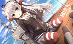 Rule 34 | 10s, 1girl, :o, amatsukaze (kancolle), brown eyes, character name, choker, cloud, day, dress, dutch angle, kaguyuu, kantai collection, long hair, looking at viewer, open mouth, personification, rensouhou-kun, sailor dress, school uniform, see-through, serafuku, short dress, silver hair, solo, striped clothes, striped thighhighs, thighhighs, twintails, two side up