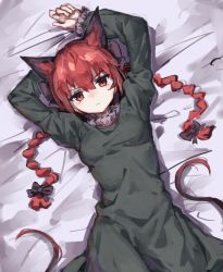 Rule 34 | 1girl, animal ears, arms up, bed sheet, black bow, bow, braid, breasts, cat ears, cat tail, closed mouth, commentary request, cowboy shot, dress, dutch angle, extra ears, green dress, hair between eyes, hair bow, highres, juliet sleeves, kaenbyou rin, long hair, long sleeves, looking at viewer, lying, multiple tails, nekomata, on back, puffy sleeves, red eyes, red hair, small breasts, solo, tail, touhou, twin braids, two tails, v-shaped eyebrows, yanyan (shinken gomi)
