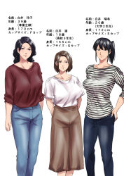 Rule 34 | 3girls, arm behind back, black eyes, black hair, blush, breasts, brown hair, collarbone, denim, hand on own hip, jeans, large breasts, light smile, long skirt, long sleeves, mature female, mother and daughter, multiple girls, original, pants, partially translated, ponytail, shirt, shirt tucked in, short hair, sisiji, skirt, t-shirt, translated, translation request, white background