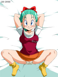 Rule 34 | 1girl, alternate hairstyle, amedama akihito, armpits, arms up, bed, blue eyes, blush, breasts, bulma, closed mouth, dragon ball, feet, female focus, from above, full body, green hair, groin, hair ribbon, legs, looking at viewer, lying, medium breasts, old school academy, orange skirt, panties, pantyshot, ponytail, ribbon, skirt, smile, socks, solo, spread legs, thighs, underwear, white background, yellow socks