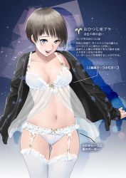 Rule 34 | 1girl, aries (symbol), aries (zodiac), babydoll, black hair, blue eyes, check translation, collarbone, garter belt, hayakawa pao, lingerie, long sleeves, looking at viewer, navel, open clothes, open mouth, open shirt, original, panties, revision, see-through, shirt, short hair, smile, solo, thighhighs, translation request, underwear, white panties, white thighhighs, zodiac