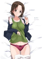 Rule 34 | 10s, 1girl, bed, blue jacket, bow, bow panties, brown eyes, brown hair, closed mouth, clothes pull, collarbone, cowboy shot, dakimakura (medium), dated, from above, girls und panzer, green shirt, highres, irukatto, jacket, looking at viewer, lying, military, military uniform, navel, on back, ooarai military uniform, open clothes, open jacket, open skirt, panties, parted bangs, pleated skirt, purple panties, sawa azusa, shirt, short hair, skirt, skirt pull, smile, solo, tank top, twitter username, underwear, uniform, white skirt