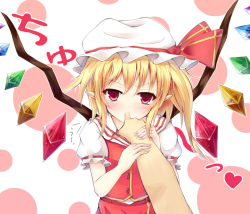 Rule 34 | &gt;:(, 1girl, ascot, blonde hair, blush, crystal, finger in another&#039;s mouth, finger sucking, flandre scarlet, frown, ginzake (mizuumi), hat, hat ribbon, heart, looking at viewer, mob cap, pointy ears, pov, pov hands, puffy short sleeves, puffy sleeves, red eyes, red ribbon, ribbon, short sleeves, side ponytail, skirt, skirt set, solo focus, touhou, upper body, uu~, v-shaped eyebrows, wings
