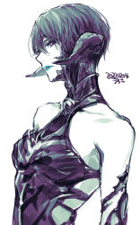 Rule 34 | 1girl, artist name, au ra, bare shoulders, blue lips, bodysuit, collarbone, cosplay, dated, dragon horns, final fantasy, final fantasy xiv, from side, hair between eyes, horns, limited palette, looking at viewer, omega-f, omega-f (cosplay), omega (final fantasy), parted lips, purple eyes, scales, short hair, signature, simple background, sketch, solo, upper body, uroko (mnr), warrior of light (ff14), white background