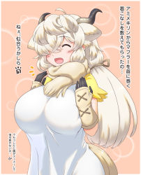 Rule 34 | 1girl, ^ ^, ahoge, animal ears, black horns, blonde hair, breasts, closed eyes, dress, extra ears, gloves, hair over one eye, hair ribbon, hands up, happy, highres, horns, huge breasts, kemono friends, long hair, mikan toshi, multicolored horns, open mouth, ox ears, ox girl, ox horns, ribbon, scarf, see-through silhouette, shirt, short sleeves, sidelocks, smile, solo, tail, translation request, upper body, very long hair, white dress, yak (kemono friends), yellow shirt