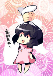 Rule 34 | 1girl, animal ears, arms at sides, bad id, bad pixiv id, carrot necklace, female focus, full body, grabbing another&#039;s ear, grabbing another's ear, hair between eyes, hand on another&#039;s ear, holding by the ears, inaba tewi, jewelry, necklace, outline, rabbit ears, solo, solo focus, touhou, white outline