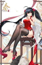 Rule 34 | 1girl, 2019, ahoge, alternate hairstyle, azur lane, between toes, black hair, black thighhighs, breasts, calligraphy brush, china dress, chinese clothes, chinese zodiac, cleavage, cleavage cutout, closed mouth, clothing cutout, covered navel, criss-cross halter, crossed legs, dress, feet, flower, foreshortening, garter straps, goti (gotie23), hair flower, hair ornament, halterneck, hand on own chest, high heels, highres, large breasts, long hair, mary janes, paintbrush, red dress, red eyes, shoe dangle, shoes, sitting, smile, solo, taihou (azur lane), thighhighs, toes, twintails, very long hair, wristband, year of the pig