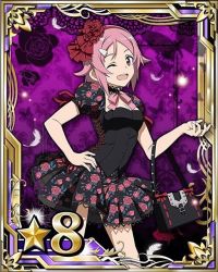 Rule 34 | 10s, 1girl, bag, black dress, bug, butterfly, card (medium), dress, feathers, gothic lolita, hair ornament, hairband, hairclip, hand on own hip, insect, lisbeth (sao), lolita fashion, looking at viewer, neck ribbon, one eye closed, open mouth, pink eyes, pink hair, pink ribbon, red hairband, ribbon, short hair, solo, star (symbol), sword art online, white feathers