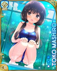 Rule 34 | 1girl, :d, ass, barefoot, black hair, card (medium), chainlink fence, character name, competition swimsuit, day, girlfriend (kari), grey eyes, mashiro toko, official art, one-piece swimsuit, open mouth, outdoors, pool, qp:flapper, school, sitting, smile, squatting, swimsuit, tagme
