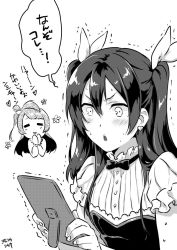 Rule 34 | 1girl, alternate hairstyle, bad id, bad twitter id, blush, chestnut mouth, closed eyes, commentary request, dress, earrings, flower, greyscale, hair between eyes, hair ribbon, heart, jewelry, long hair, looking at mirror, love live!, love live! school idol project, minami kotori, mirror, monochrome, one side up, open mouth, ribbon, short sleeves, simple background, solo, solo focus, sonoda umi, twintails, two side up, white background, yomotsuka tsukasa