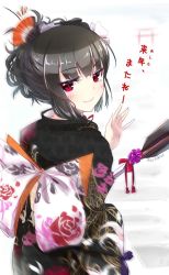 Rule 34 | 10s, 1girl, ^^^, alternate hairstyle, arrow (projectile), black hair, blush, closed mouth, commentary request, eyebrows, floral print, folding fan, from behind, hair ornament, hand fan, isokaze (kancolle), kantai collection, long sleeves, looking at viewer, looking back, lzd, one-hour drawing challenge, red eyes, simple background, smile, solo, text focus, torii, translation request, twitter username, upper body, white background, wide sleeves